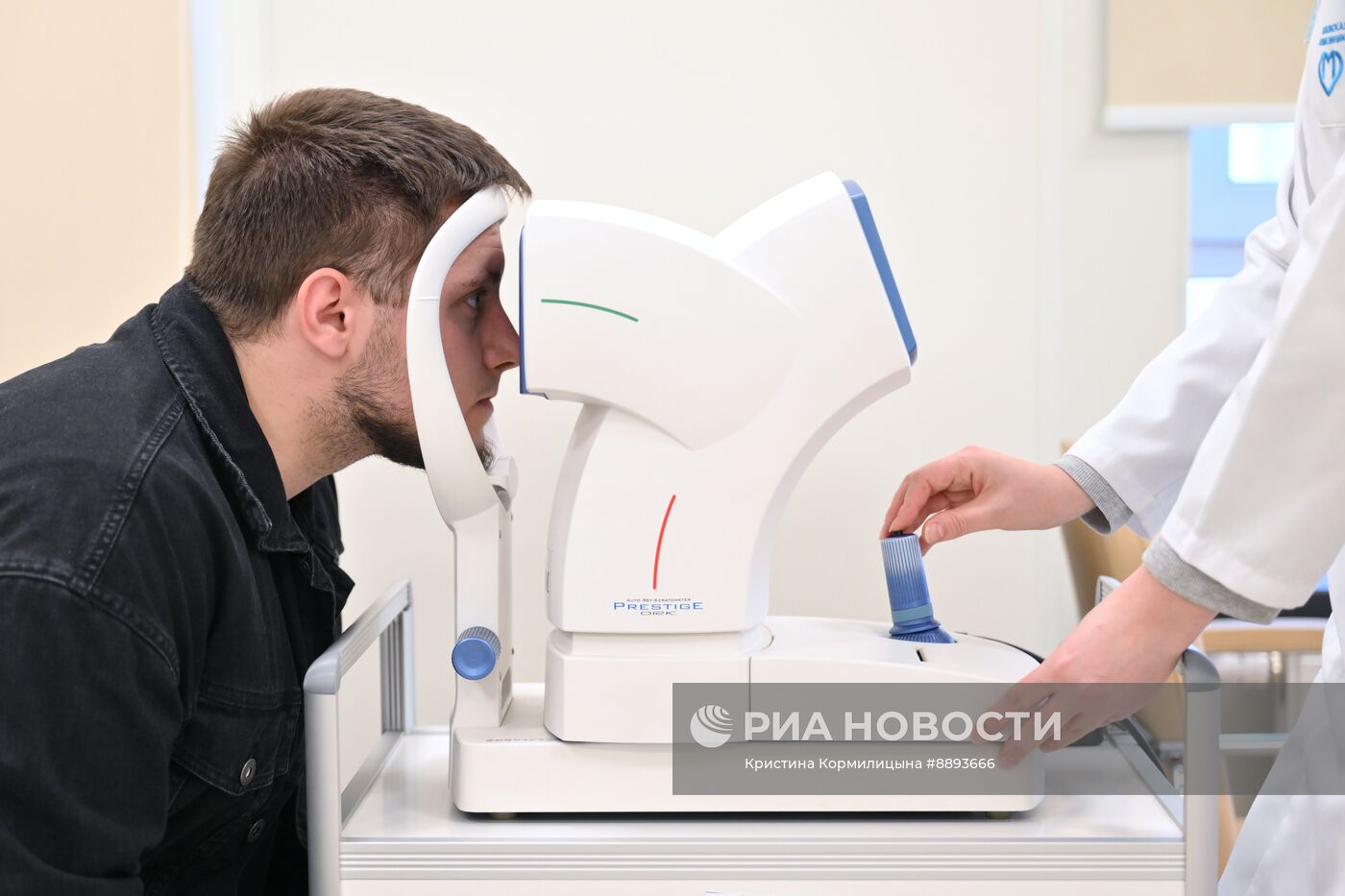Единый пункт призыва