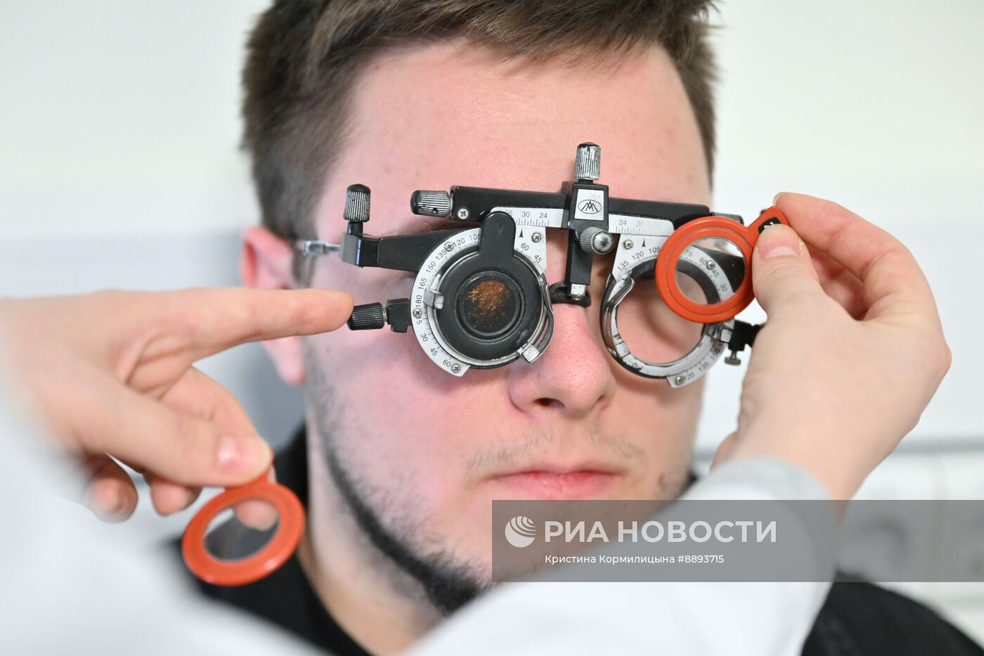 Единый пункт призыва