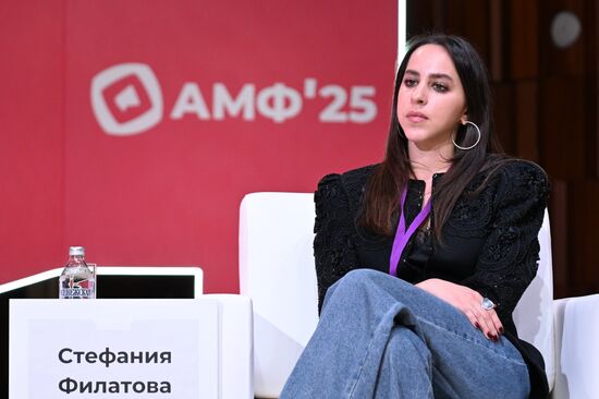 Форум ArtMasters