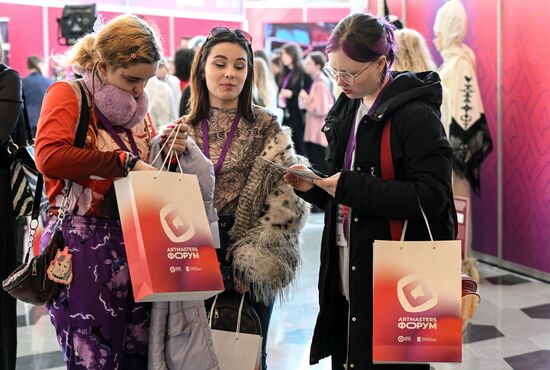 Форум ArtMasters