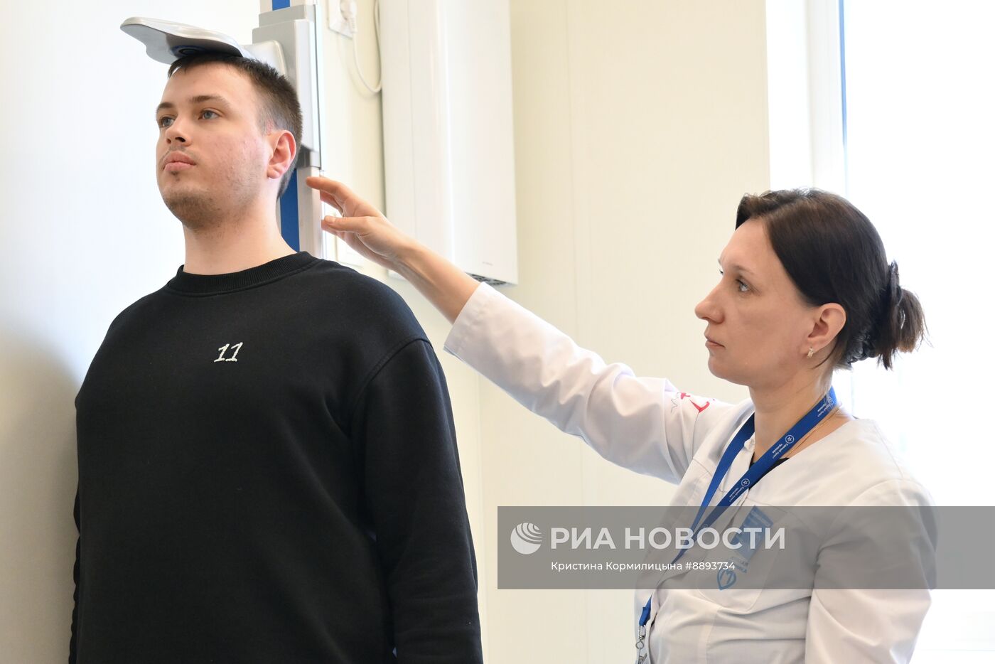 Единый пункт призыва
