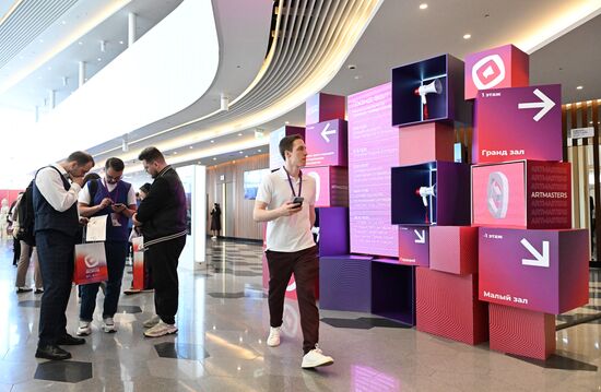 Форум ArtMasters