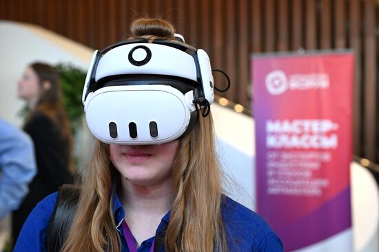 Форум ArtMasters