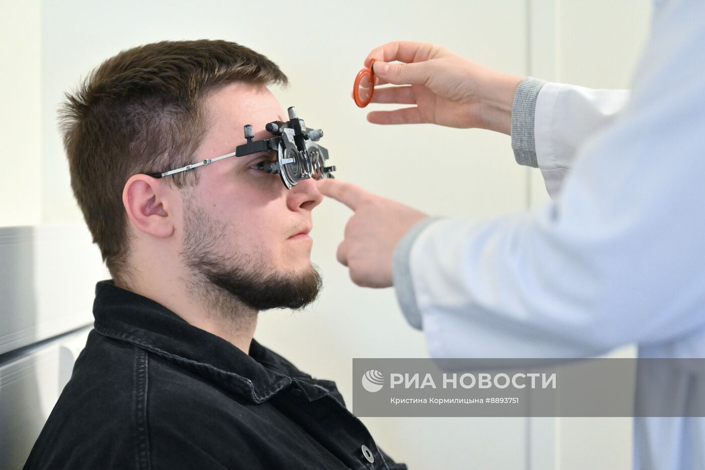 Единый пункт призыва