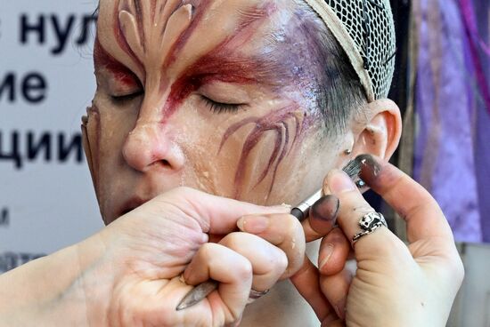 Форум ArtMasters