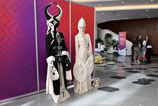 Форум ArtMasters