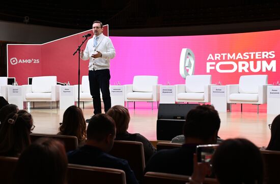 Форум ArtMasters