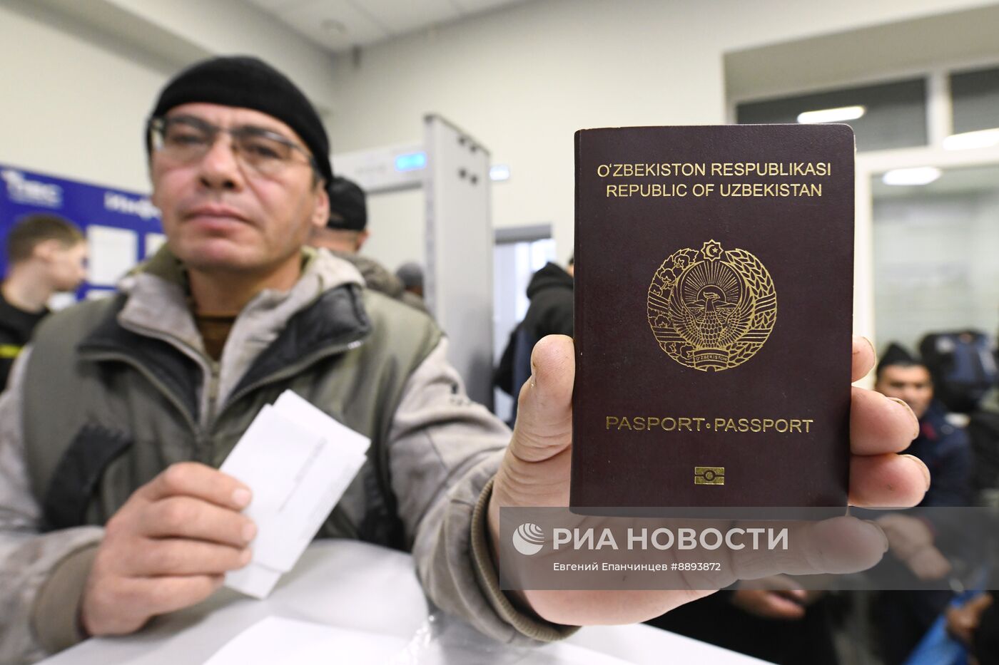 Выдача разрешения на работу в России иностранным гражданам