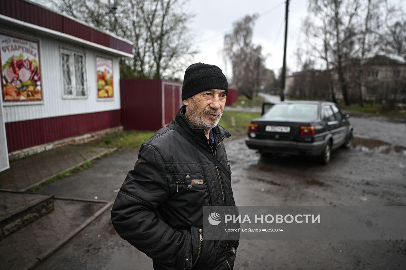 Повседневная жизнь в Коренево Курской области