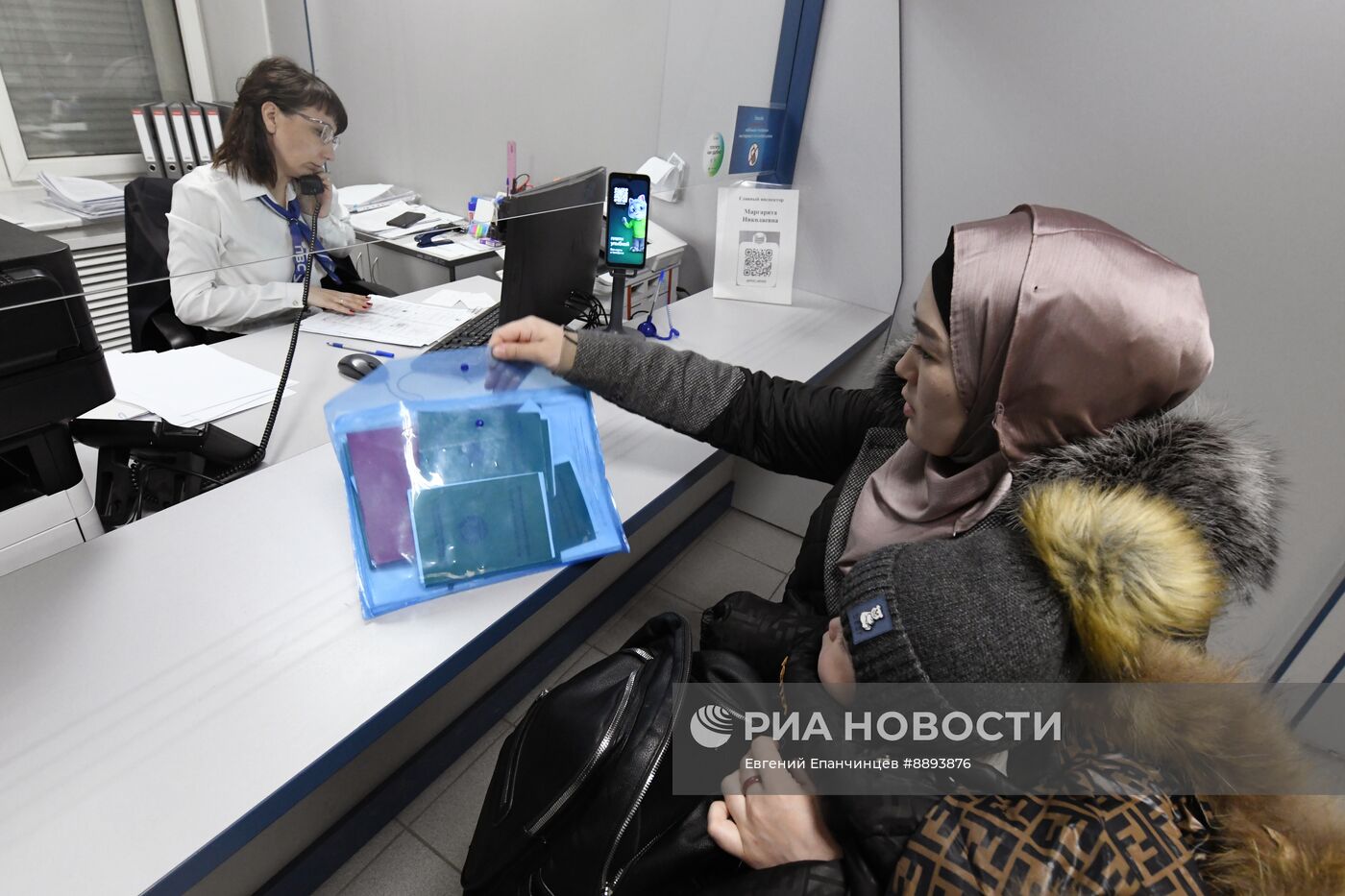 Выдача разрешения на работу в России иностранным гражданам