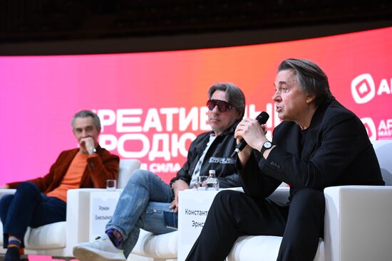 Форум ArtMasters