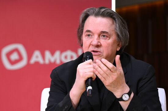 Форум ArtMasters