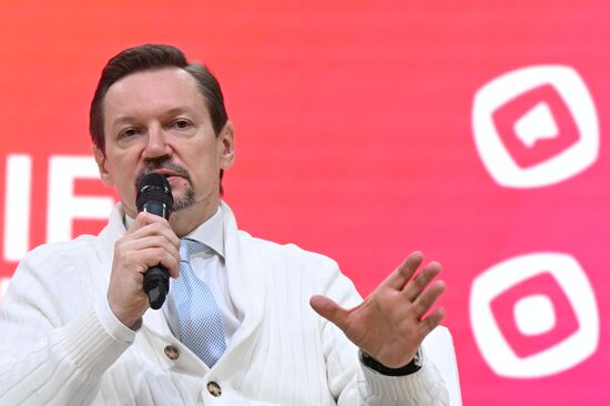 Форум ArtMasters