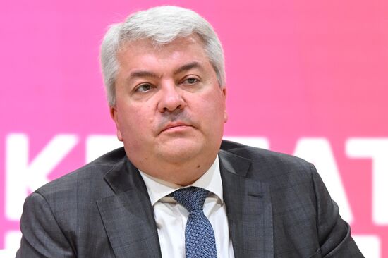 Форум ArtMasters