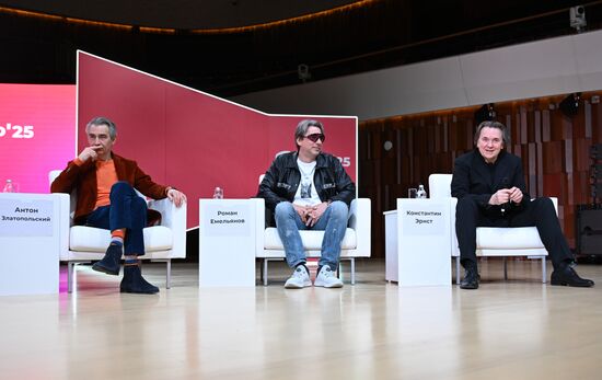 Форум ArtMasters