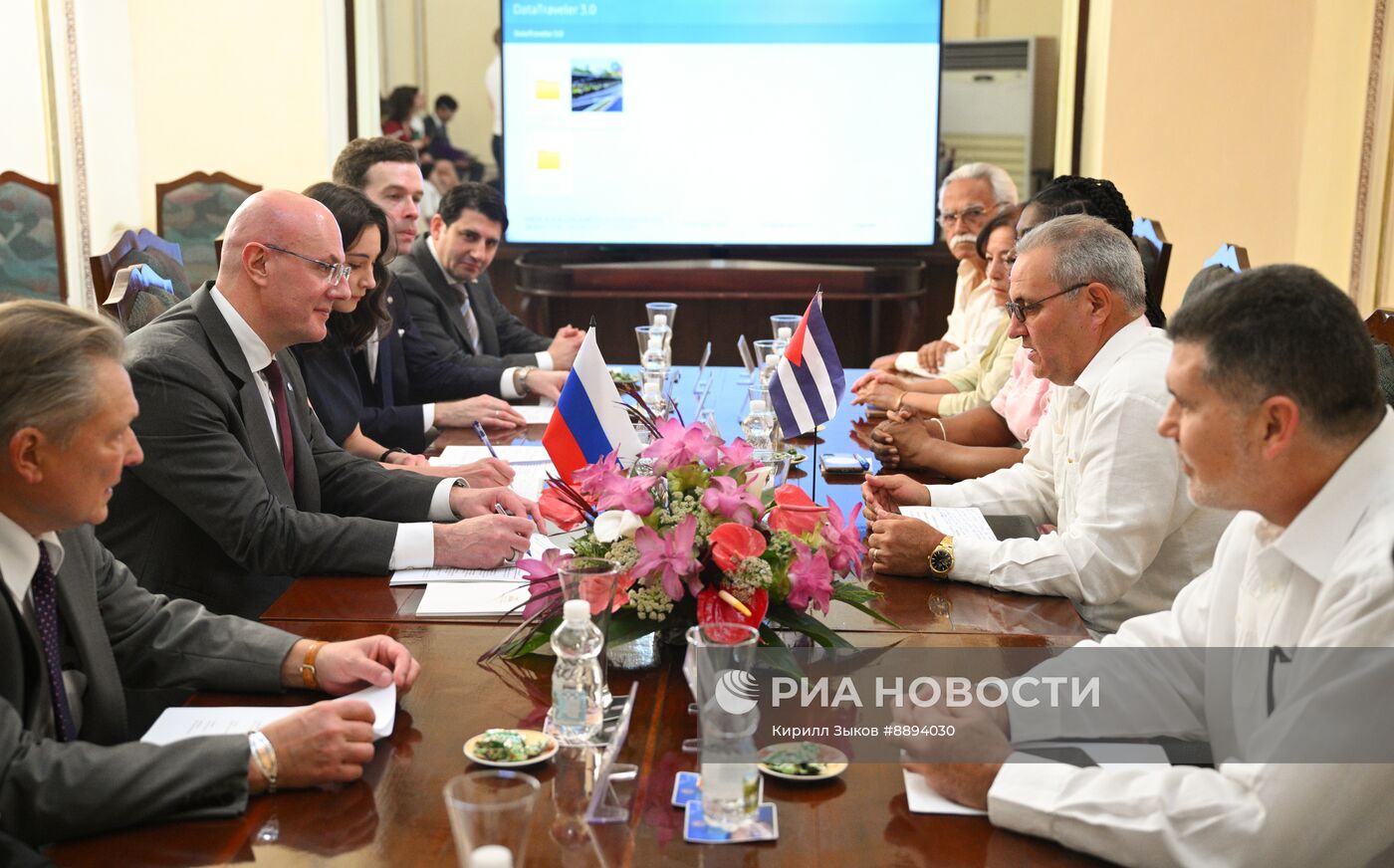 Визит заместителя председателя правительства РФ Д. Чернышенко на Кубу