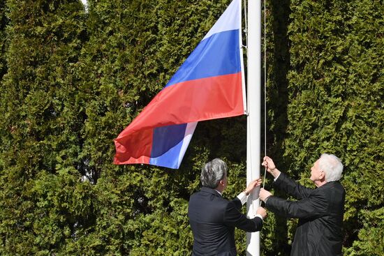 Открытие нового здания Генерального консульства РФ в Гродно