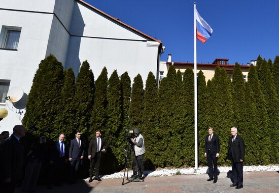 Открытие нового здания Генерального консульства РФ в Гродно
