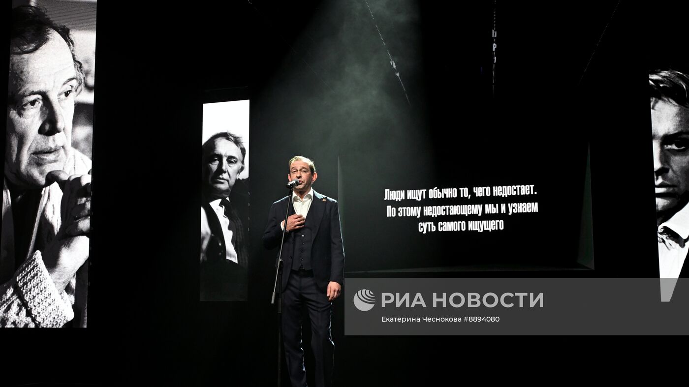 "Премия Художественного театра"