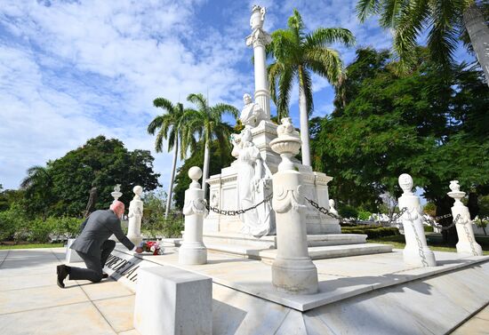 Визит заместителя председателя правительства РФ Д. Чернышенко на Кубу