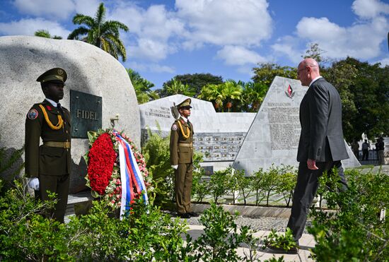 Визит заместителя председателя правительства РФ Д. Чернышенко на Кубу