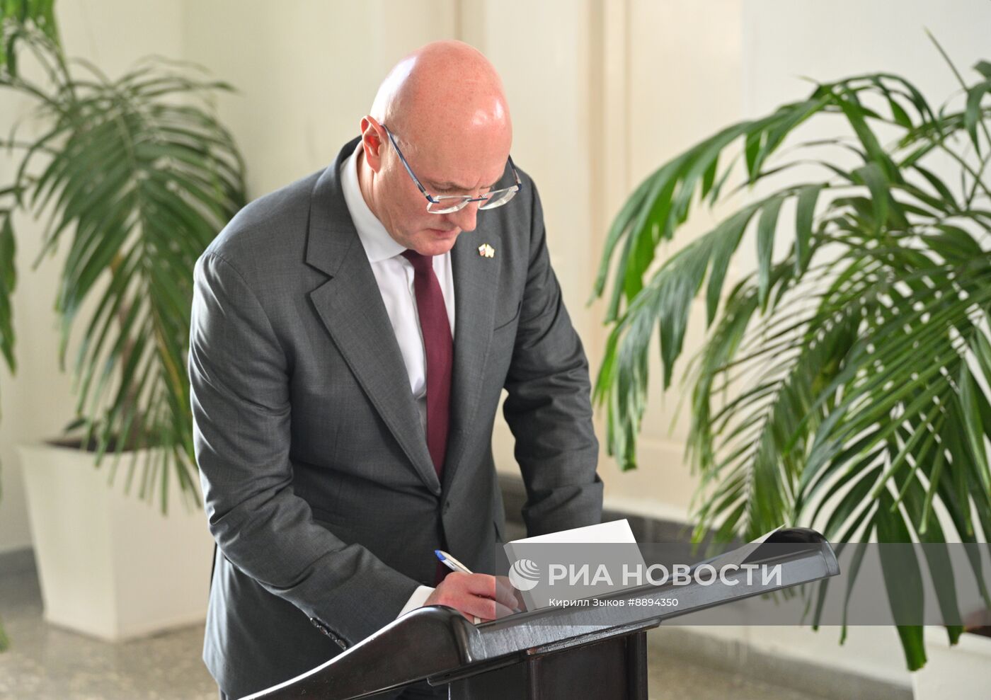 Визит заместителя председателя правительства РФ Д. Чернышенко на Кубу