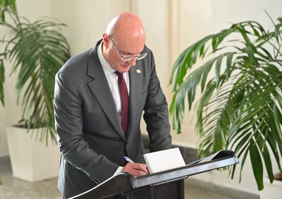 Визит заместителя председателя правительства РФ Д. Чернышенко на Кубу