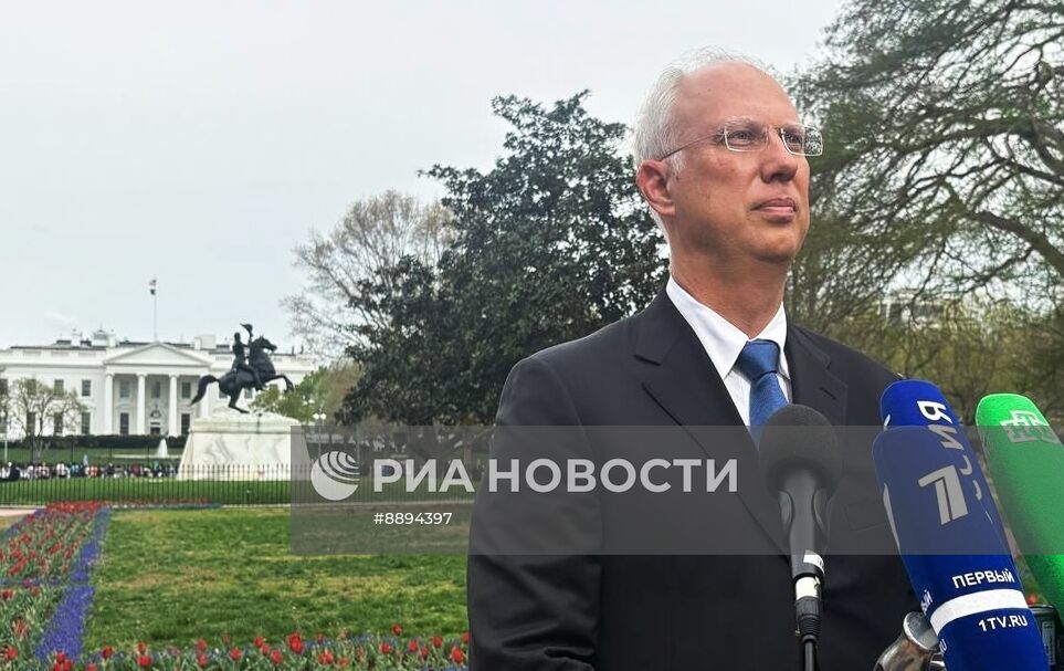 Брифинг главы РФПИ К. Дмитриева по итогам переговоров в США