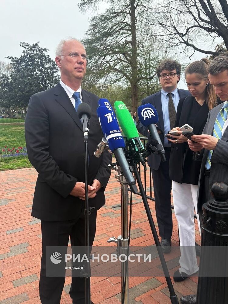 Брифинг главы РФПИ К. Дмитриева по итогам переговоров в США