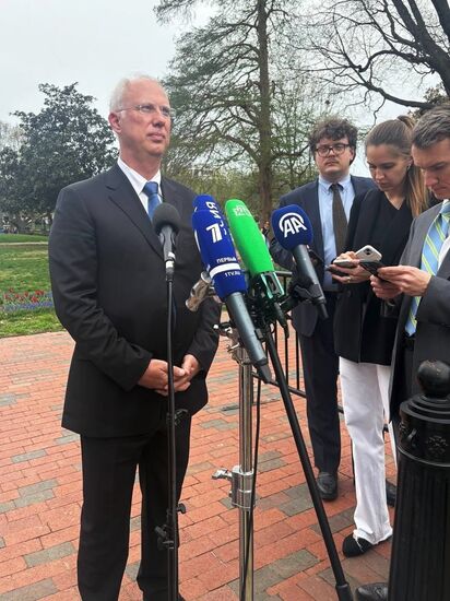 Брифинг главы РФПИ К. Дмитриева по итогам переговоров в США