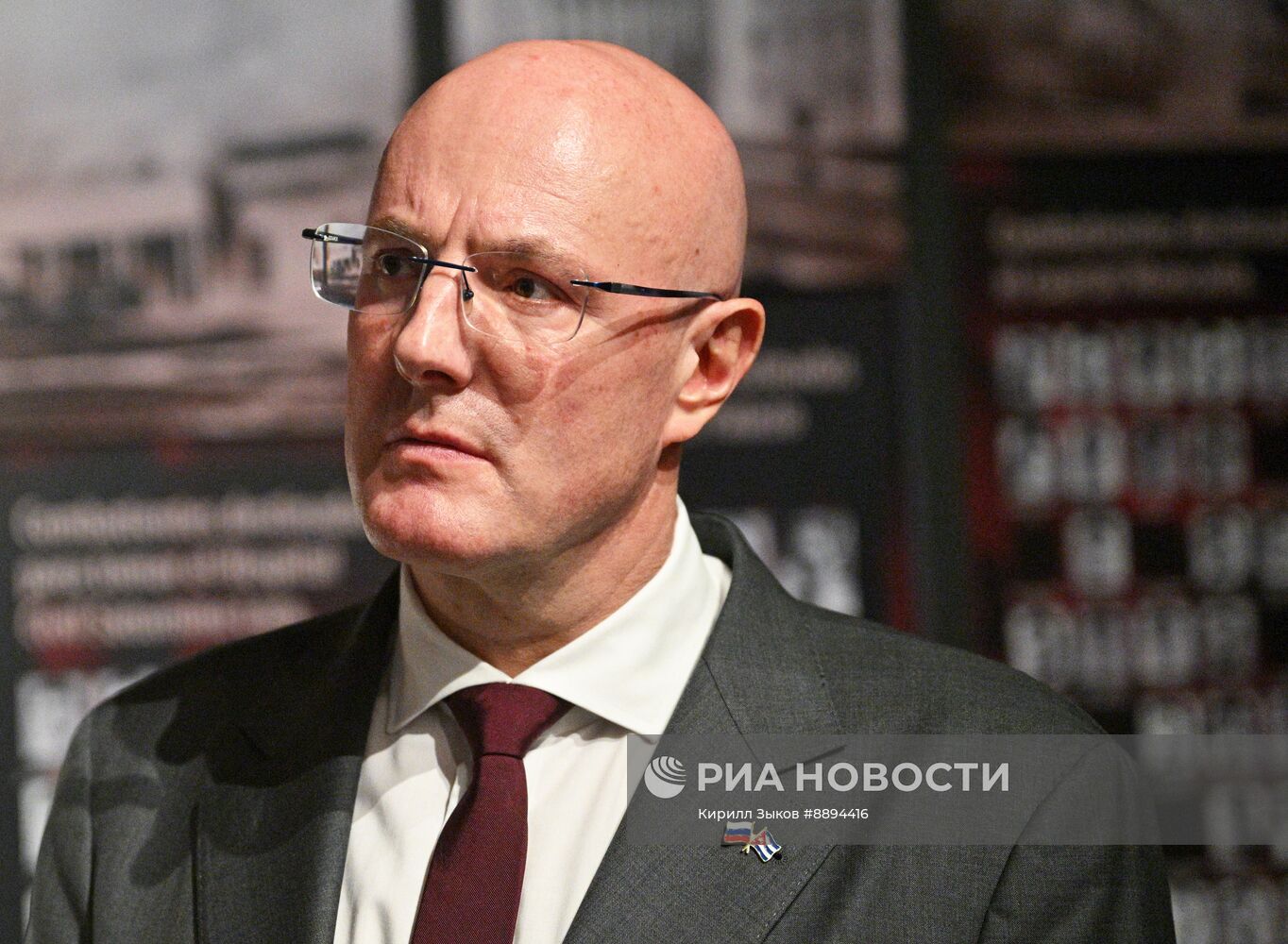 Визит заместителя председателя правительства РФ Д. Чернышенко на Кубу