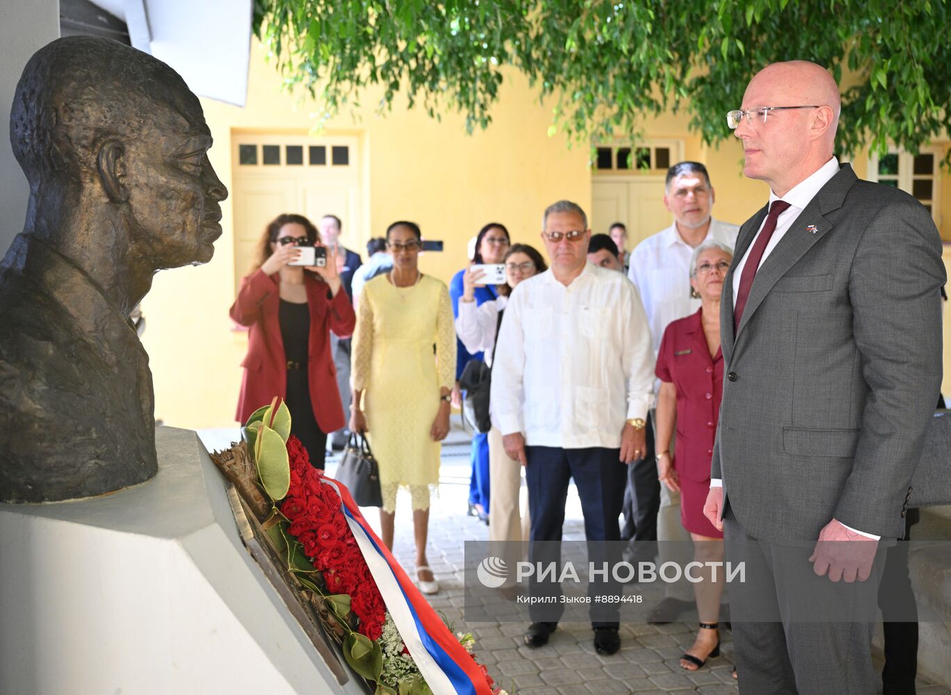 Визит заместителя председателя правительства РФ Д. Чернышенко на Кубу