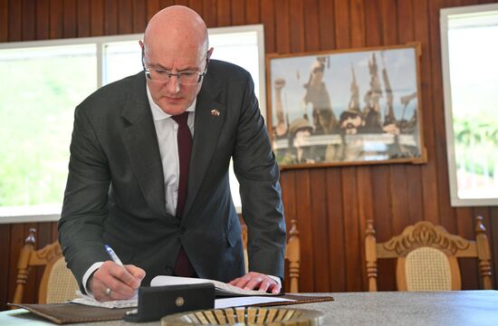 Визит заместителя председателя правительства РФ Д. Чернышенко на Кубу