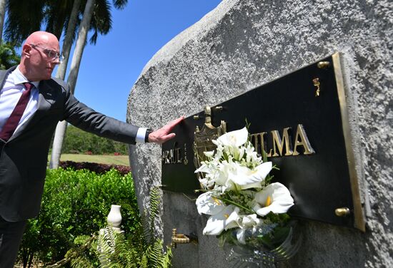 Визит заместителя председателя правительства РФ Д. Чернышенко на Кубу