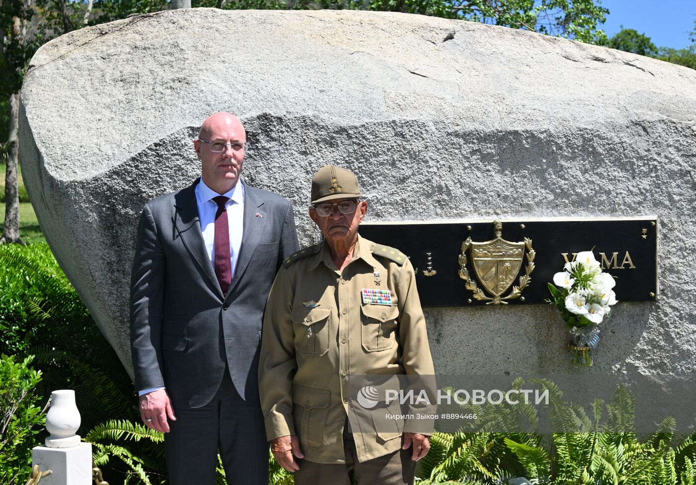 Визит заместителя председателя правительства РФ Д. Чернышенко на Кубу