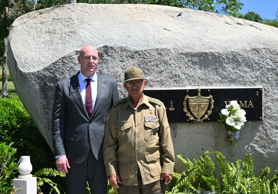 Визит заместителя председателя правительства РФ Д. Чернышенко на Кубу