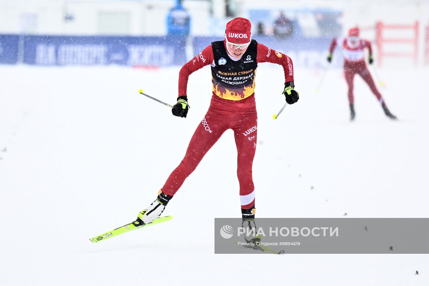 Лыжные гонки. Финал Кубка России. Женщины. Свободный стиль