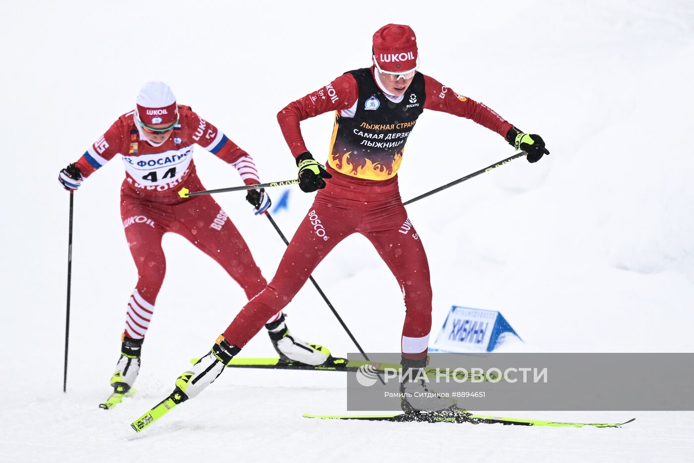 Лыжные гонки. Финал Кубка России. Женщины. Свободный стиль