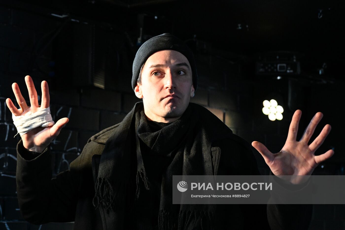 Спектакль "Мой бедный Марат" в театре на Юго-Западе 