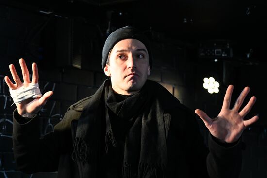 Спектакль "Мой бедный Марат" в театре на Юго-Западе 