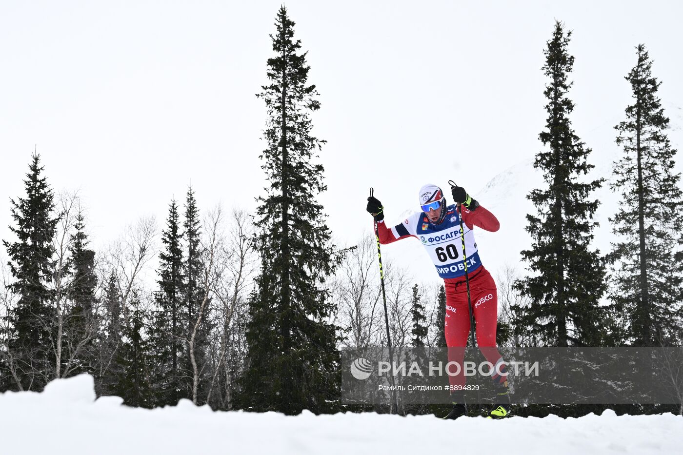 Лыжные гонки. Финал Кубка России. Мужчины. Свободный стиль