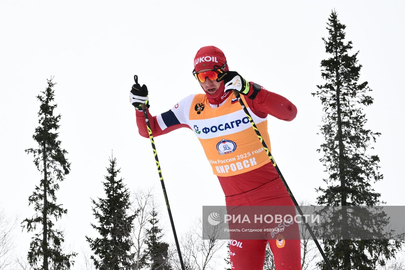 Лыжные гонки. Финал Кубка России. Мужчины. Свободный стиль