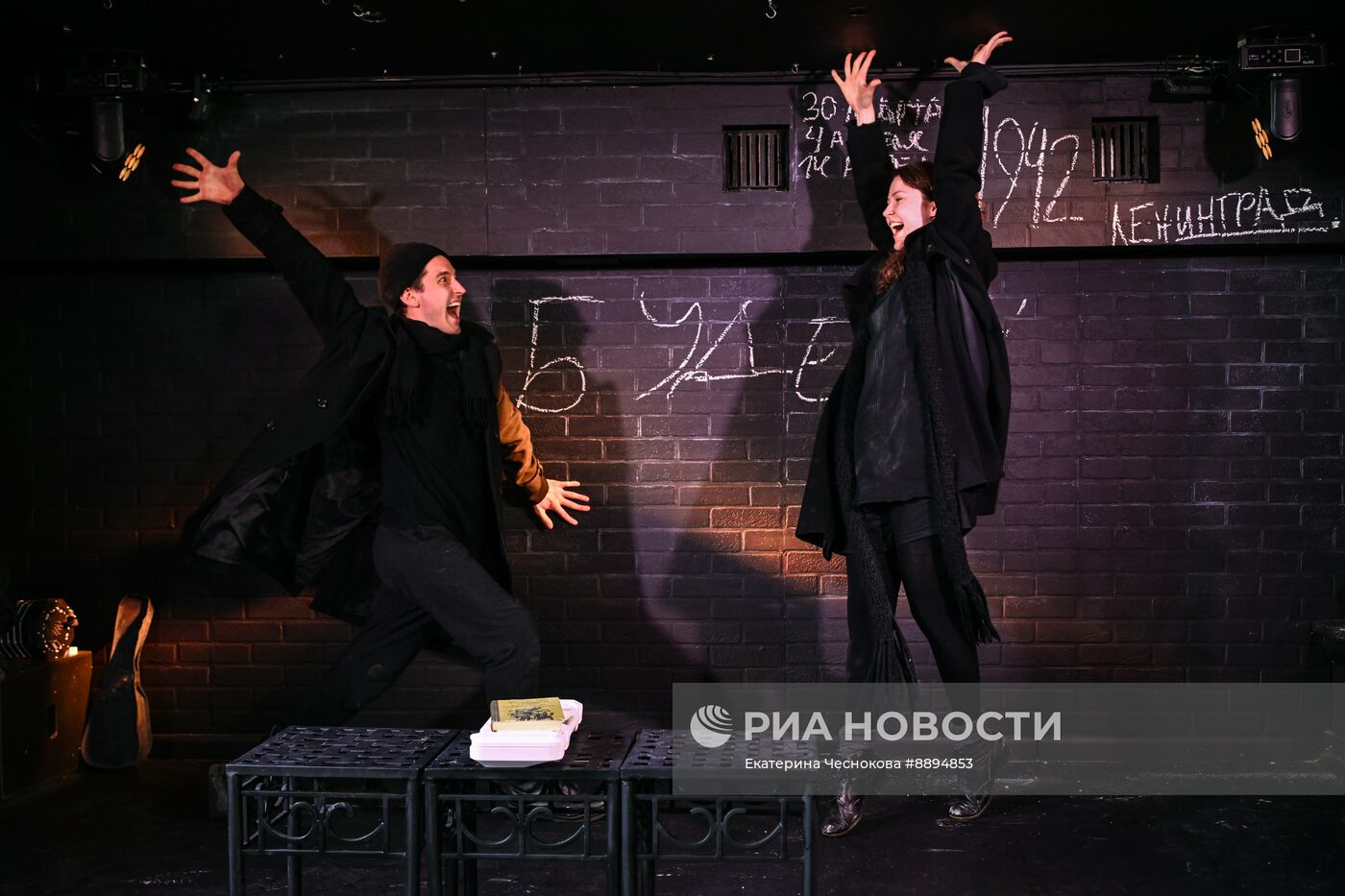 Спектакль "Мой бедный Марат" в театре на Юго-Западе 