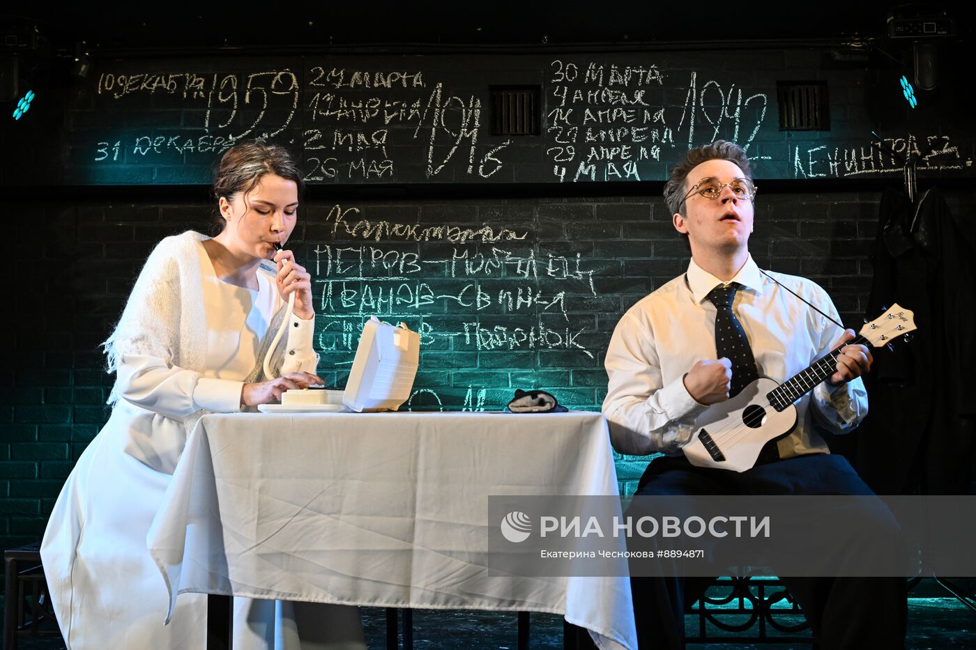 Спектакль "Мой бедный Марат" в театре на Юго-Западе 