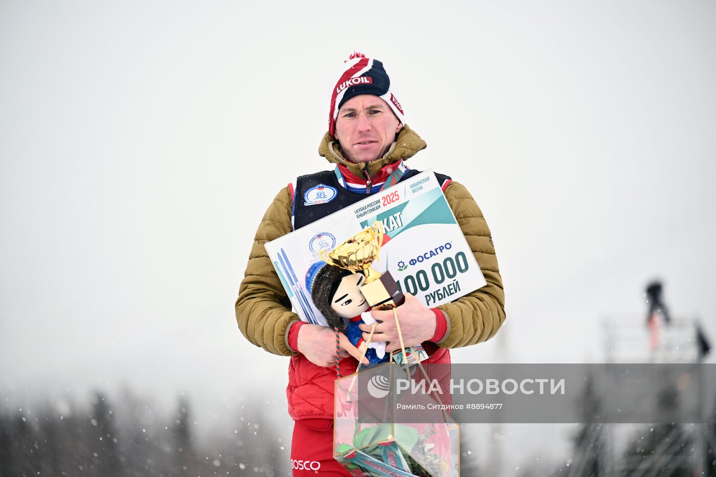Лыжные гонки. Финал Кубка России. Мужчины. Свободный стиль