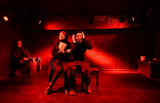 Спектакль "Мой бедный Марат" в театре на Юго-Западе 