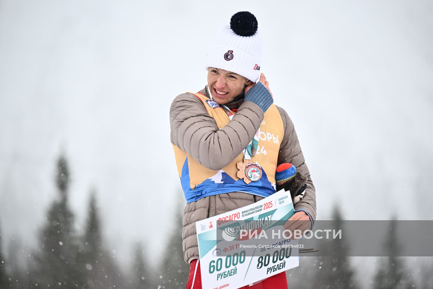 Лыжные гонки. Финал Кубка России. Мужчины. Свободный стиль