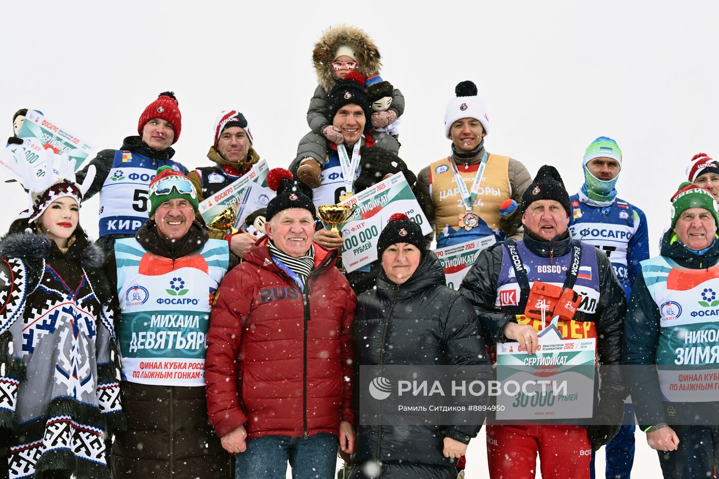Лыжные гонки. Финал Кубка России. Мужчины. Свободный стиль