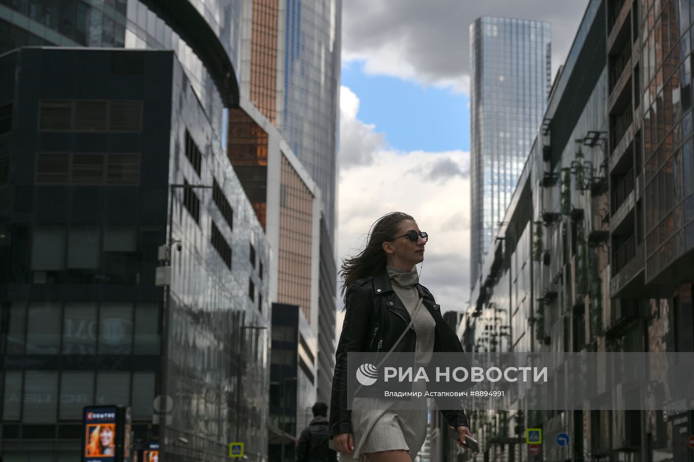 Повседневная жизнь