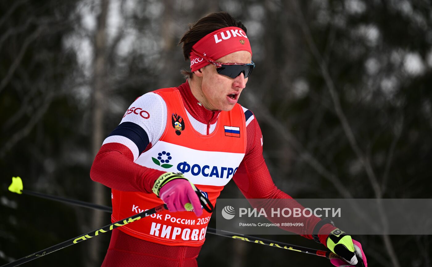 Лыжные гонки. Финал Кубка России. Мужчины. Свободный стиль